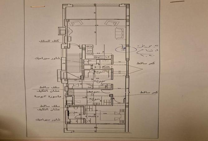 74588268 - الصورة الرئيسية للعقار