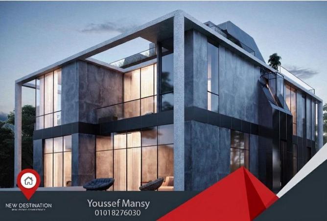 68002879 - صورة العقار 2