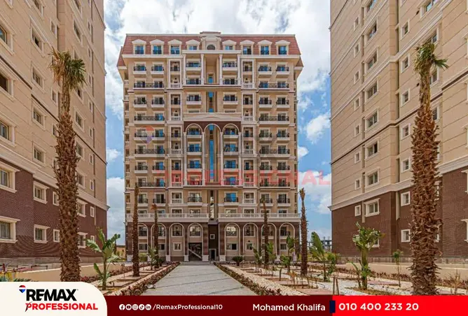 8516461 - Property Image 2