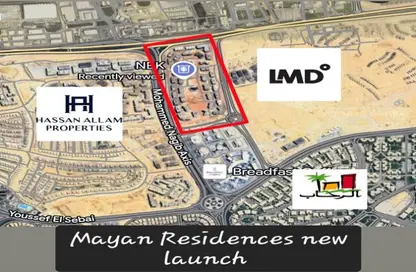 شقة - 2 غرف نوم - 2 حمامات للبيع في ستيت - التجمع الاول - مدينة القاهرة الجديدة - القاهرة