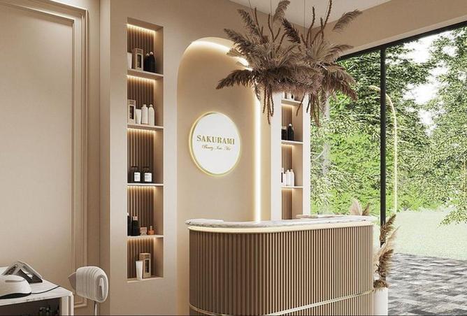 54231599 - صورة العقار 2