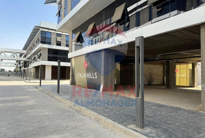 8608329 - صورة العقار 2