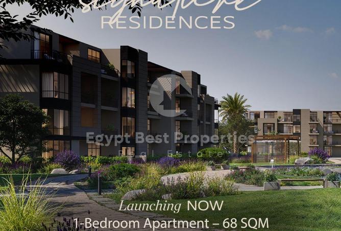 8679182 - Property Image 2