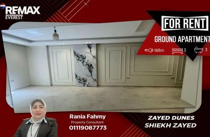 Apartment - 3 Bedrooms - 3 Bathrooms for rent in Zayed Dunes - 6th District - Sheikh Zayed City - Giza