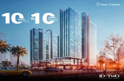 شقق فندقية - غرفة نوم - 1 حمام للبيع في دوبل تو تاور - منطقة الأعمال المركزيه - العاصمة الإدارية الجديدة - القاهرة