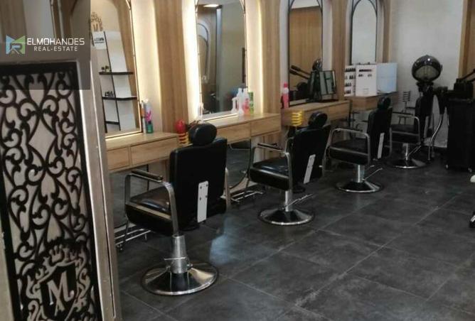 8671626 - Property Image 3