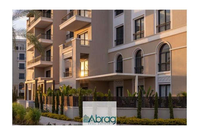 8559734 - صورة العقار 2