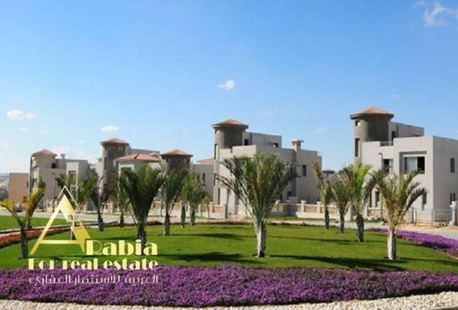 8355644 - صورة العقار 3