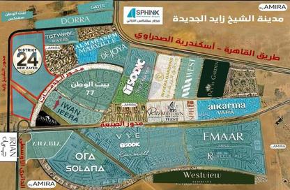 شقة - 2 غرف نوم - 2 حمامات للبيع في ريفرز - مدينة زايد الجديدة - الشيخ زايد - الجيزة