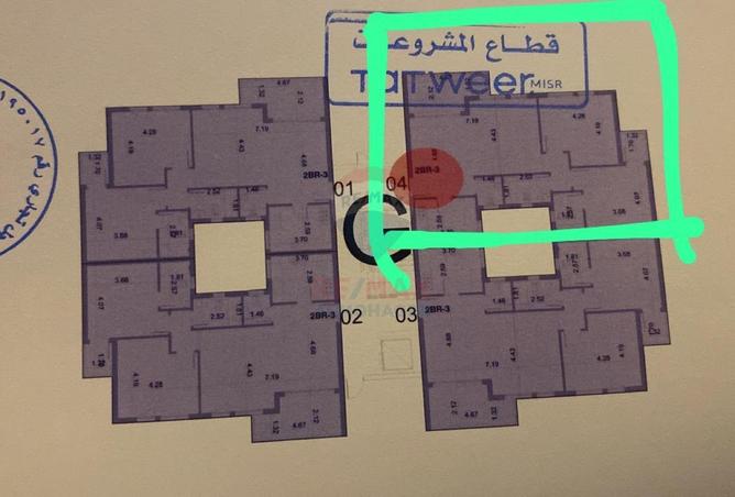 69560104 - صورة العقار 3