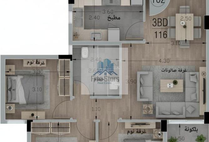 64897611 - الصورة الرئيسية للعقار