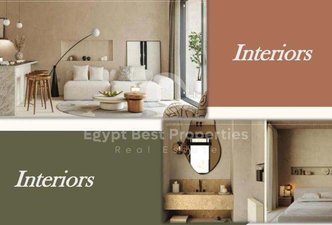 58996185 - صورة العقار 2