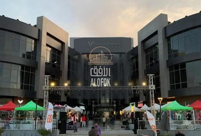 57245676 - Property Main Image