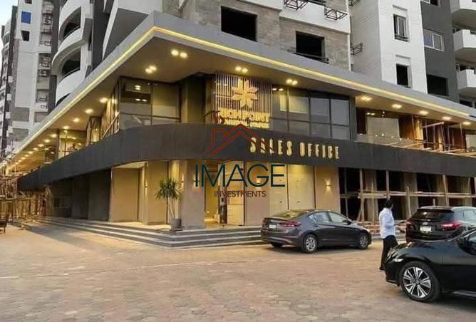 70635965 - الصورة الرئيسية للعقار