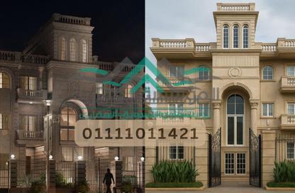 Land - Studio for sale in New Uptown October - New October City - 6 October City - Giza