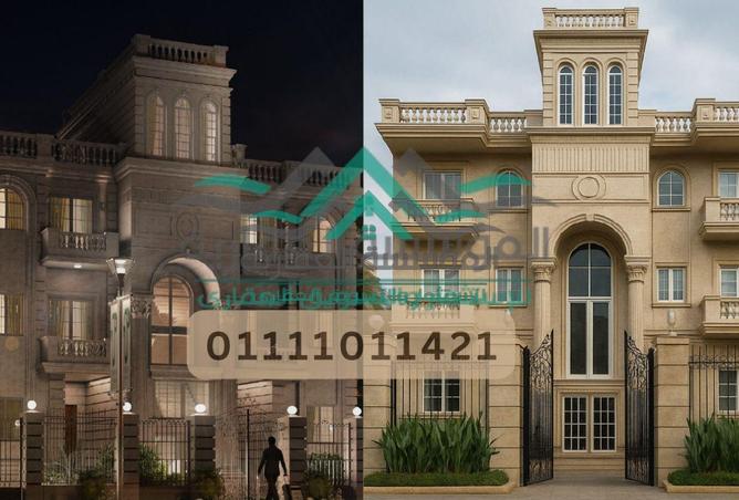 8453650 - Property Image 3