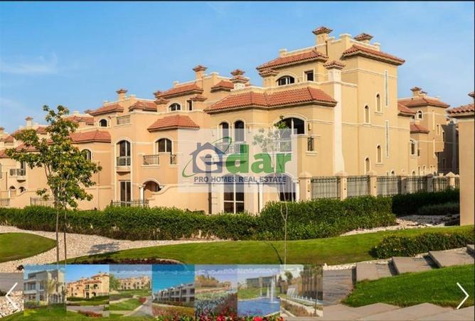 8530525 - الصورة الرئيسية للعقار