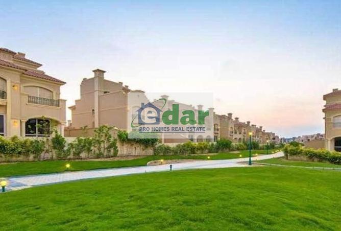 8530525 - صورة العقار 2