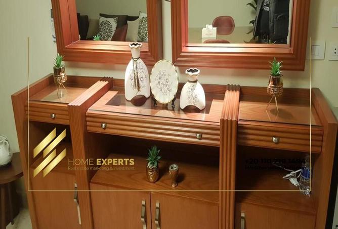 8516735 - صورة العقار 2