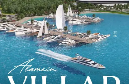 شاليه - 2 غرف نوم - 2 حمامات للبيع في فيلار - مدينة العلمين الجديدة - العلمين - الساحل الشمالي