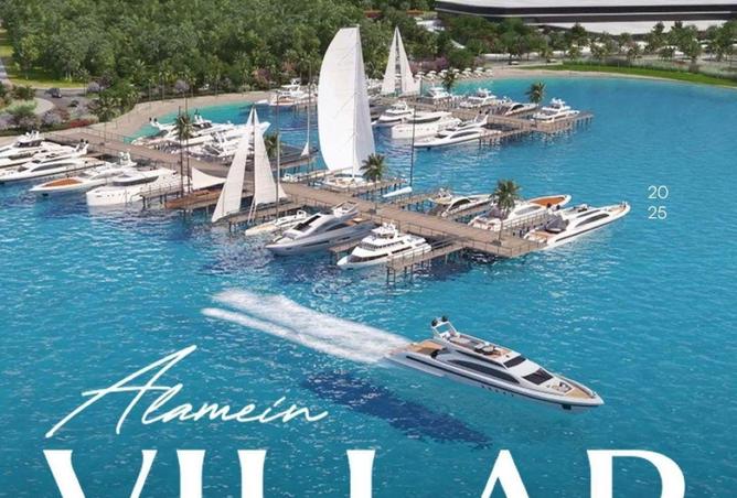 67474540 - الصورة الرئيسية للعقار