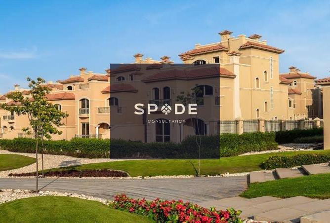 8611387 - صورة العقار 3