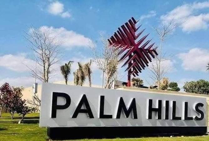 8716971 - Property Main Image