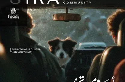 شقة - 3 غرف نوم - 2 حمامات للبيع في كمبوندات التجمع الخامس - التجمع الخامس - مدينة القاهرة الجديدة - القاهرة