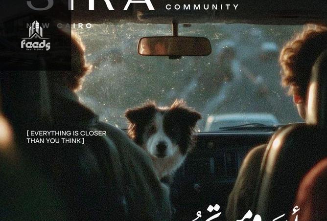 63641156 - الصورة الرئيسية للعقار