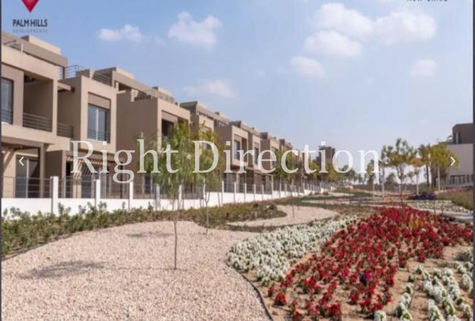 86674117 - Property Image 3