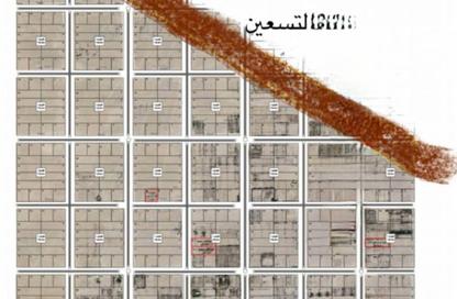 قطعة أرض - استوديو للبيع في مدينة أكتوبر الجديدة - مدينة 6 أكتوبر - الجيزة