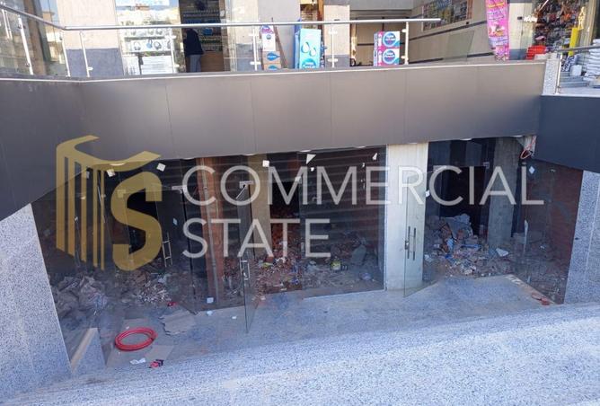 59234467 - صورة العقار 2