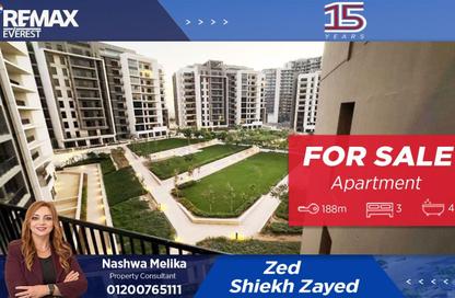 Apartment - 3 Bedrooms - 4 Bathrooms for sale in Park Side Residence - Zed Towers - Sheikh Zayed Compounds - Sheikh Zayed City - Giza