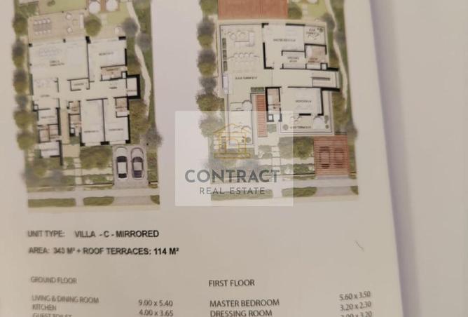 94641856 - Property Image 2