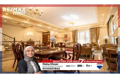 Townhouse - 3 Bedrooms - 4 Bathrooms for sale in Al Reem Residence - 26th of July Corridor - 6 October City - Giza