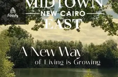 Townhouse - 6 Bedrooms - 6 Bathrooms for sale in Midtown - South Investors Area - New Cairo City - Cairo Townhouse - 6 Bedrooms - 6 Bathrooms for sale in Midtown - South Investors Area - New Cairo City - Cairo