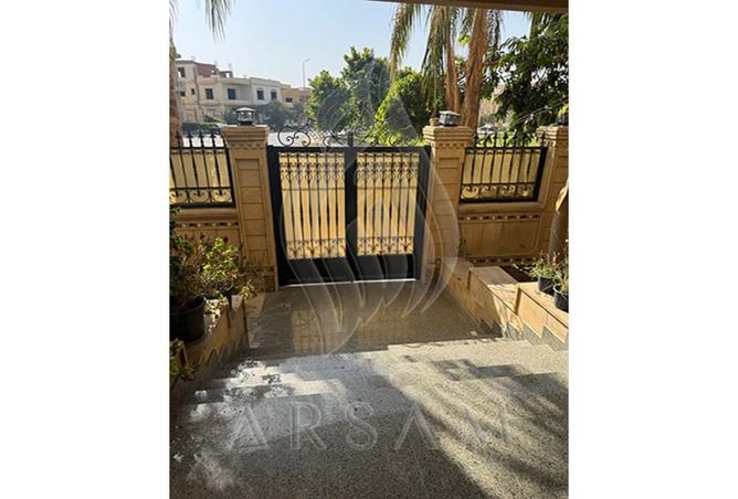 8686287 - صورة العقار 2