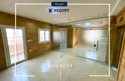 مساحات مكتبية - 7 غرف نوم - 3 حمامات للايجار في شارع اللاسلكي - اللاسلكي - المعادي الجديدة - حي المعادي - القاهرة مساحات مكتبية - 7 غرف نوم - 3 حمامات للايجار في شارع اللاسلكي - اللاسلكي - المعادي الجديدة - حي المعادي - القاهرة