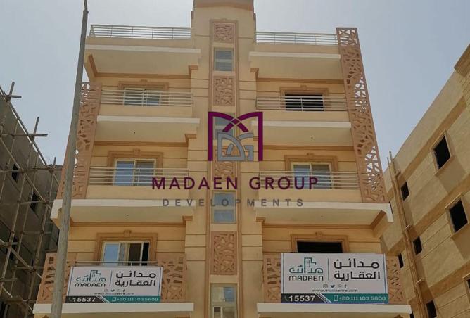 100920934 - صورة العقار 2