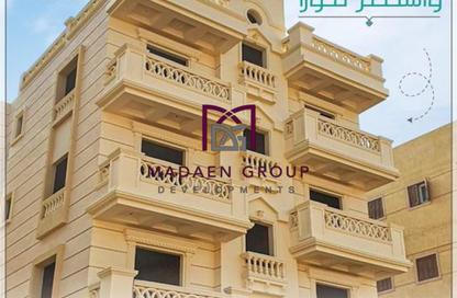 شقة - 3 غرف نوم - 2 حمامات للبيع في الحي 300 - التوسعات الشمالية - مدينة 6 أكتوبر - الجيزة