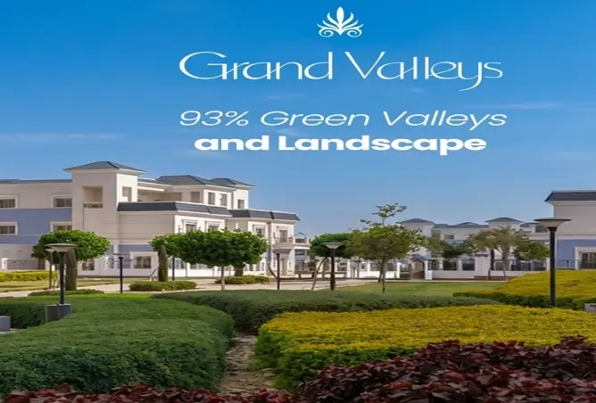 109923110 - Property Image 2