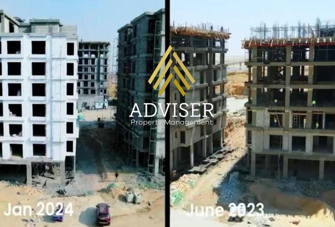 64390265 - صورة العقار 2