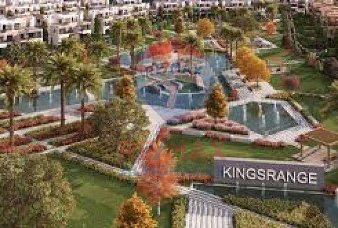 8603254 - صورة العقار 3