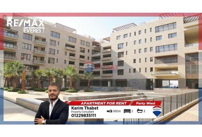 8455408 - الصورة الرئيسية للعقار