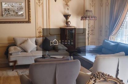 Villa - 4 - 4 for sale in El Rehab Extension - Al Rehab - New Cairo City - Cairo