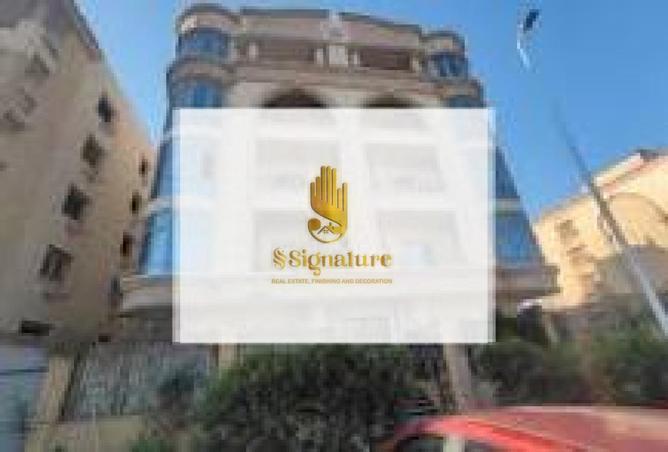 102352590 - Property Image 2