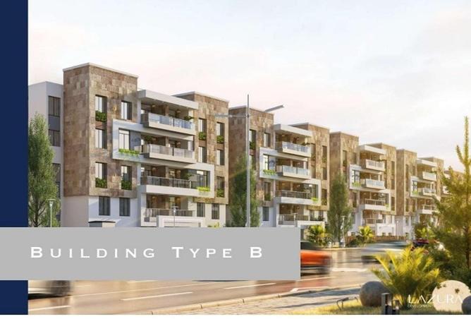 8563764 - صورة العقار 3