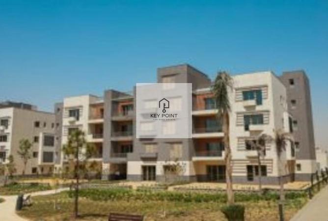 8688709 - صورة العقار 3