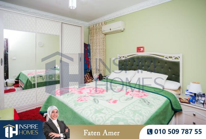 8457121 - Property Main Image