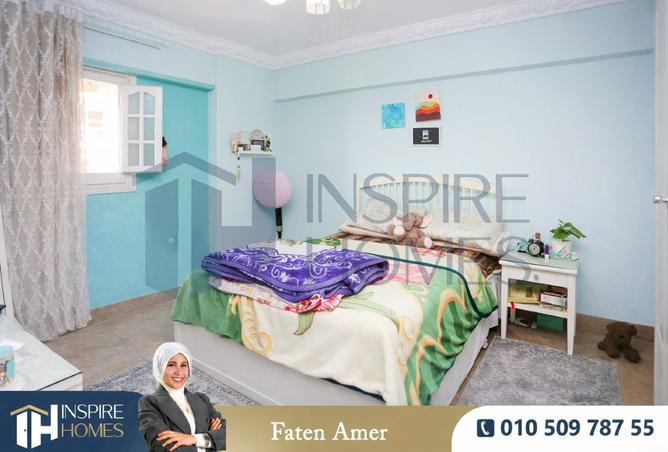 8457121 - Property Image 2